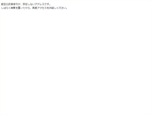 Tablet Screenshot of concert.koyukai.info